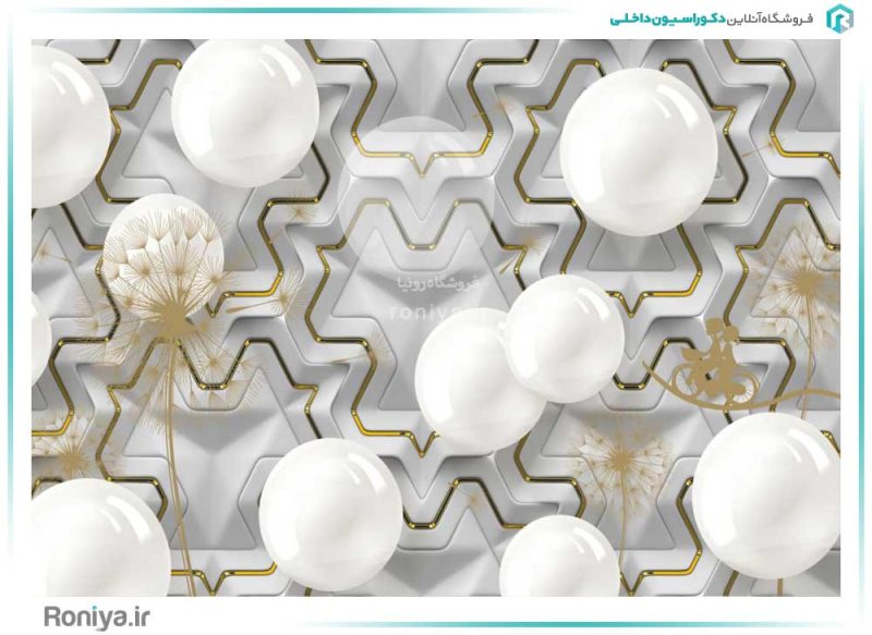 پوستر دیواری سه بعدی گوی کد 3DF-211