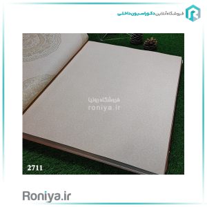کاغذ دیواری ارزان طرح محو ریزCode-2711