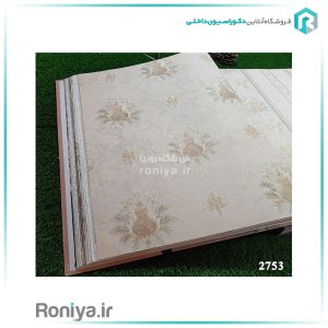 کاغذ دیواری ارزان کلاسیک گلدار زمینه کرمCode-2753