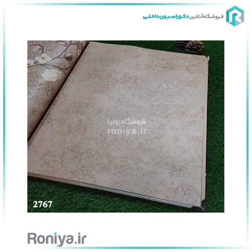 کاغذ دیواری ارزان بافت دار گلبهی