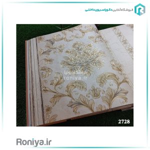 کاغذ دیواری ارزان داماسک با نقش و نگار طلایی