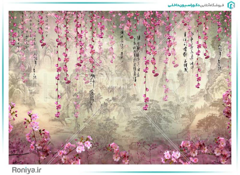 پوستر دیواری گل صورتی کد 3DF-068