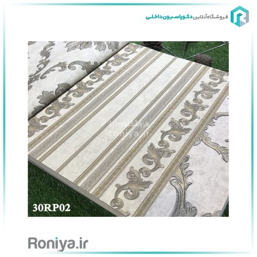 کاغذ دیواری راه راه کلاسیک برجستهCode-30RP02