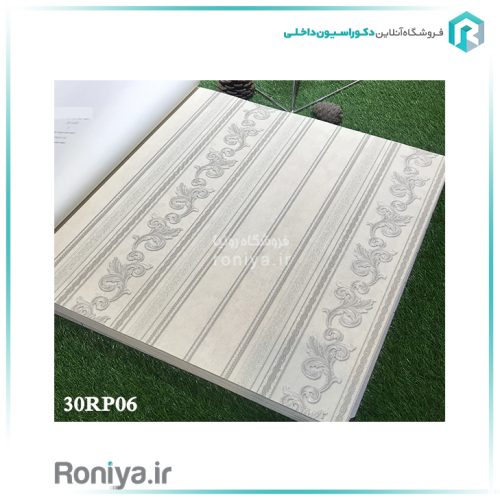 کاغذ دیواری راه راه کلاسیک برجستهCode-30RP02 3 کاغذ دیواری راه راه کلاسیک برجستهCode-30RP02