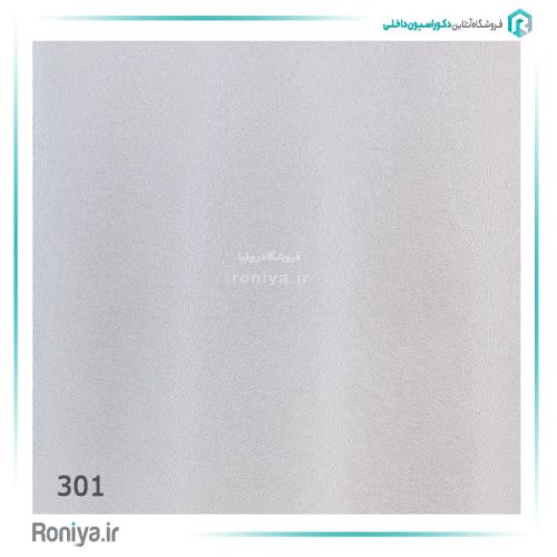 کاغذ دیواری راه راه سفید طوسی کد 301 2 کاغذ دیواری راه راه سفید طوسی کد 301