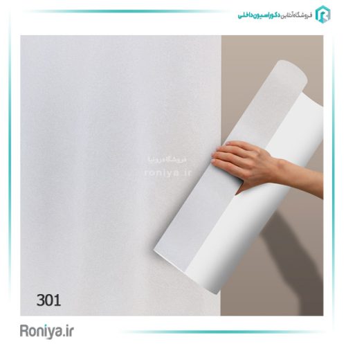 کاغذ دیواری راه راه سفید طوسی کد 301