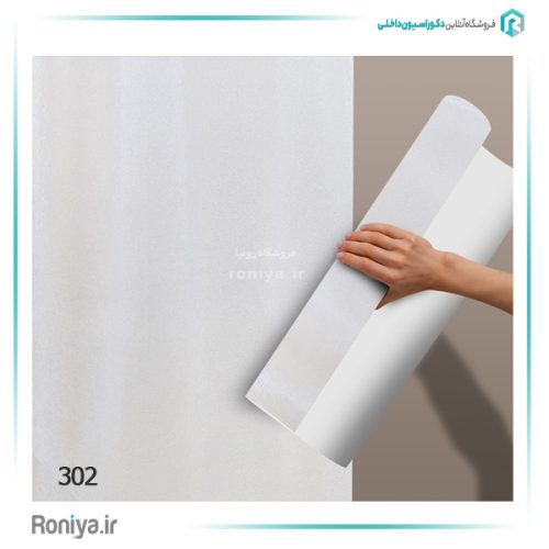 کاغذ دیواری راه راه سفید طوسی کد 301 10 کاغذ دیواری راه راه سفید طوسی کد 301