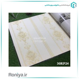 کاغذدیواری ترکیب داماسک و راه راهCode-30RP24