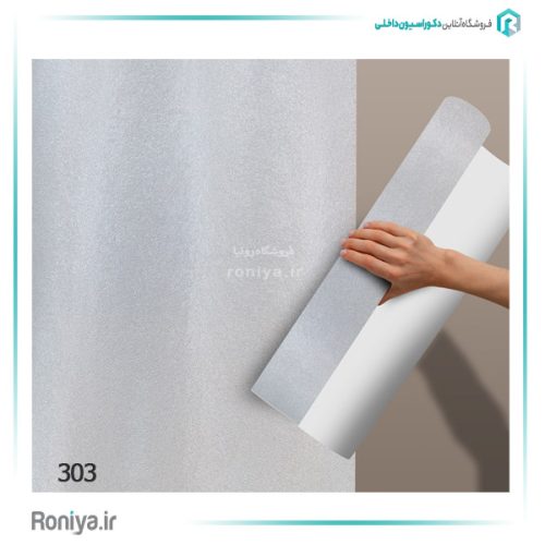 کاغذ دیواری راه راه سفید طوسی کد 301 8 کاغذ دیواری راه راه سفید طوسی کد 301