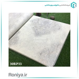 کاغذدیواری داماسک سه بعدیCode-30RP33