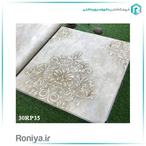 کاغذدیواری داماسک سه بعدی