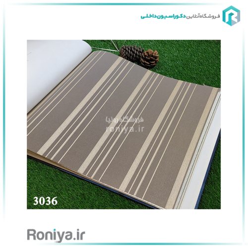 کاغذ دیواری راه راه کرم قهوه ایCode-3033-3036 2 کاغذ دیواری راه راه کرم قهوه ایCode-3033-3036
