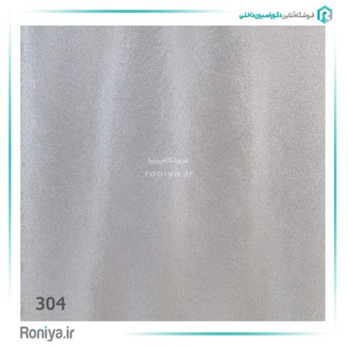 کاغذ دیواری راه راه سفید طوسی کد 301 5 کاغذ دیواری راه راه سفید طوسی کد 301