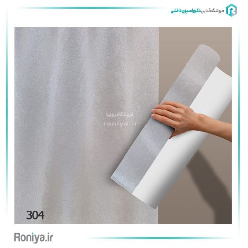 کاغذ دیواری راه راه سفید طوسی کد 301 6 کاغذ دیواری راه راه سفید طوسی کد 301