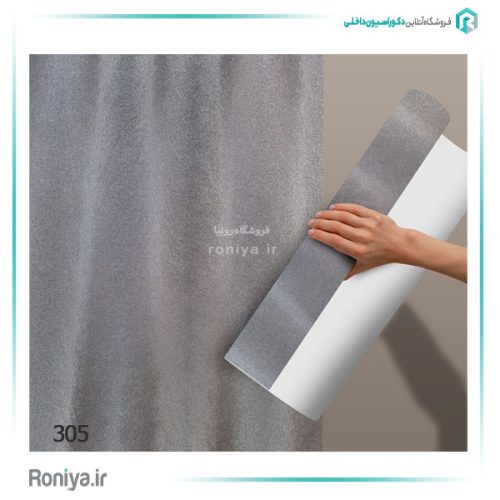 کاغذ دیواری راه راه سفید طوسی کد 301 4 کاغذ دیواری راه راه سفید طوسی کد 301