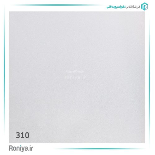کاغذ دیواری ساده بدون طرح کد 310