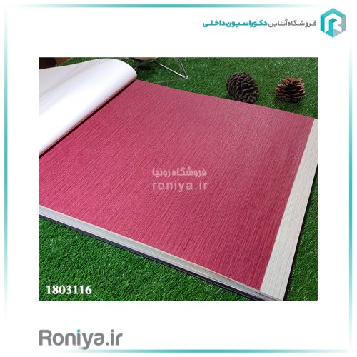 کاغذ دیواری ساده طرح خطوط رنگیCode-1803113-15-16 2 کاغذ دیواری ساده طرح خطوط رنگی