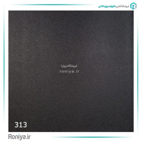 کاغذ دیواری ساده بدون طرح کد 310
