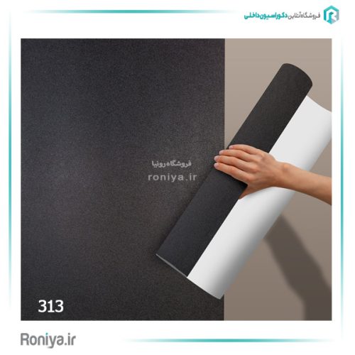 کاغذ دیواری ساده بدون طرح کد 310