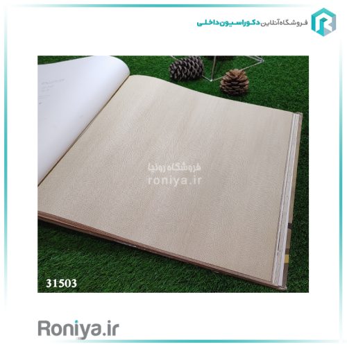 کاغذ دیواری طرح پوست ماریCode-31501-31503-31504-31508-31509 5 کاغذ دیواری طرح پوست ماری