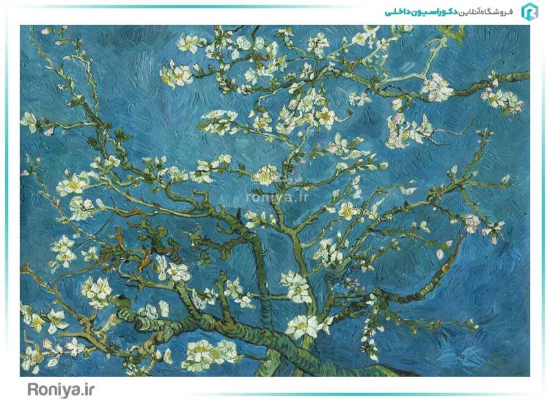 پوستر دیواری آبرنگی کد Z507 2 پوستر دیواری آبرنگی کد Z507