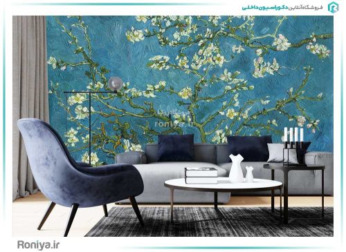 پوستر دیواری آبرنگی کد Z507 3 پوستر دیواری آبرنگی کد Z507