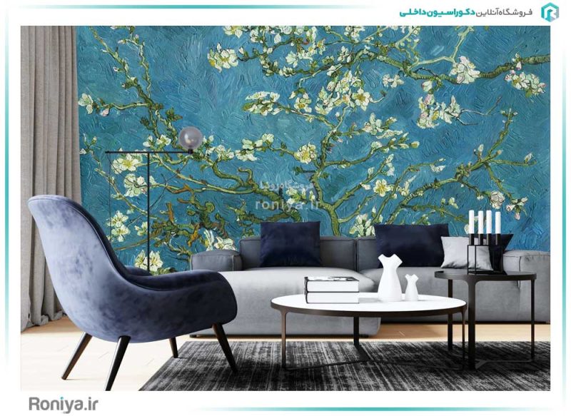 پوستر دیواری آبرنگی کد Z507 3 پوستر دیواری آبرنگی کد Z507