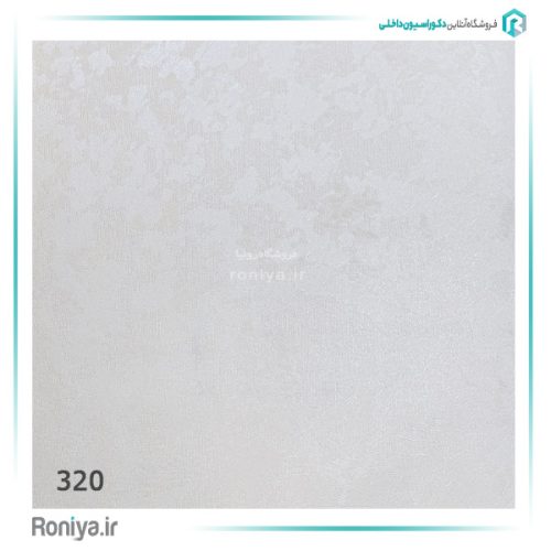 کاغذ دیواری پتینه روشن کد 320