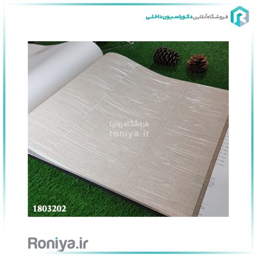 کاغذ دیواری راه افقی برجستهCode-1803201-02-03-06 4 کاغذ دیواری راه افقی برجسته