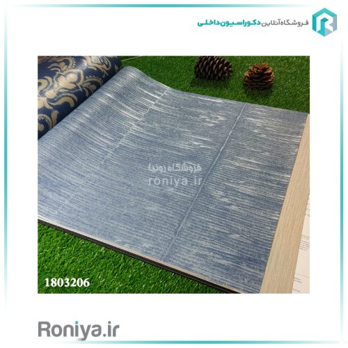 کاغذ دیواری راه افقی برجستهCode-1803201-02-03-06 2 کاغذ دیواری راه افقی برجسته