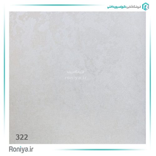 کاغذ دیواری پتینه روشن کد 320