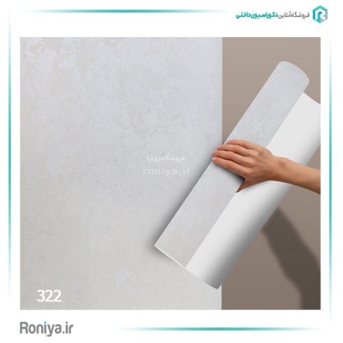 کاغذ دیواری پتینه روشن کد 320