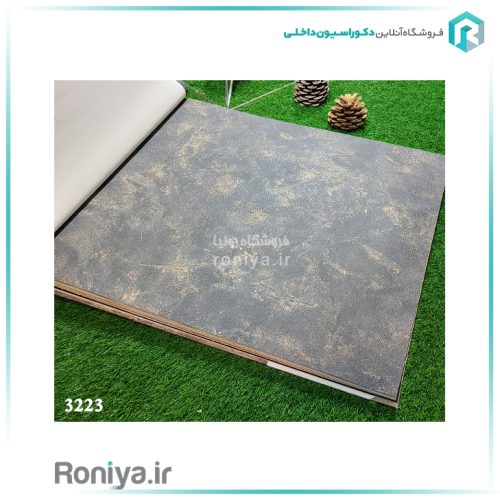 کاغذ دیواری رنگ تیره پتینهCode-3223-228 2 کاغذ دیواری رنگ تیره پتینهCode-3223-228