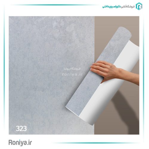 کاغذ دیواری پتینه روشن کد 320