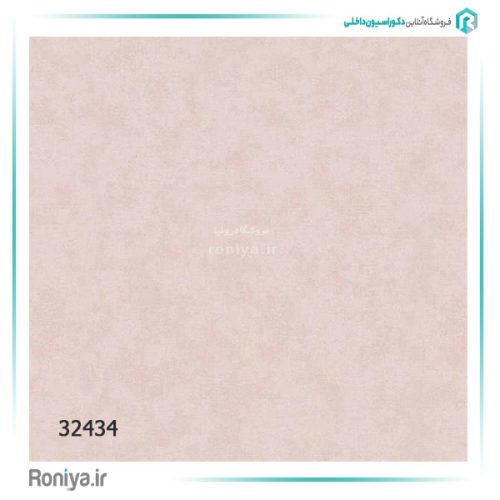 کاغذ دیواری ماربورگ طرح پارچه کد 32401 7 کاغذ دیواری ماربورگ طرح پارچه کد 32401