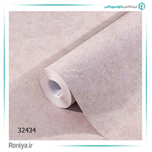 کاغذ دیواری ماربورگ طرح پارچه کد 32401 6 کاغذ دیواری ماربورگ طرح پارچه کد 32401