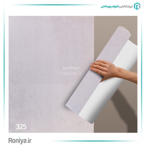 کاغذ دیواری پتینه روشن کد 320