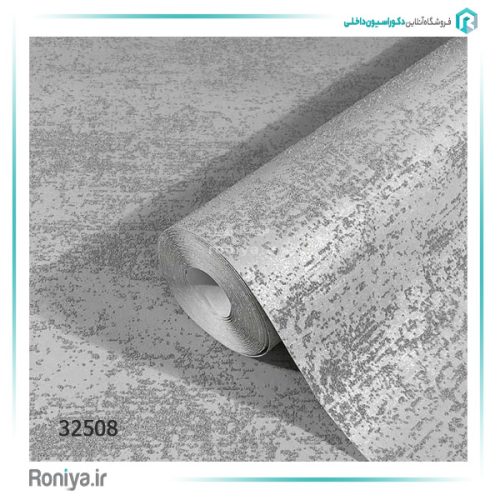 کاغذ دیواری marburg برجسته کد 32507 3 کاغذ دیواری marburg برجسته کد 32507