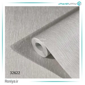 کاغذ دیواری ماربورگ راه راه برجسته کد 32622