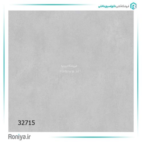 کاغذ دیواری marburg کد 32730