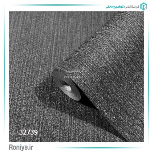 کاغذ دیواری ماربورگ پارچه ای برجسته کد 32737