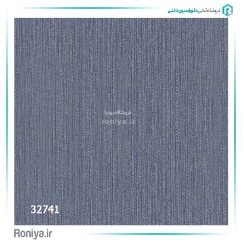کاغذ دیواری ماربورگ پارچه ای برجسته کد 32737