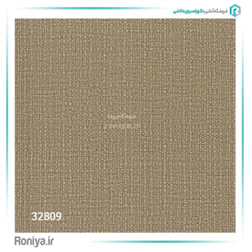 کاغذ دیواری ماربورگ طرح حصیری کد 32809 2 کاغذ دیواری ماربورگ طرح حصیری کد 32809