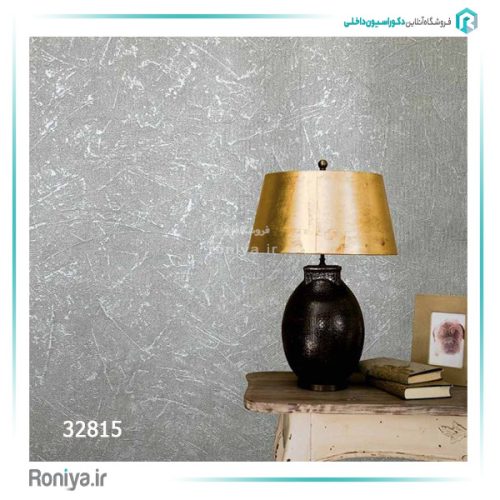کاغذ دیواری طرح میکروسمنت ماربورگ کد 32815 2 کاغذ دیواری طرح میکروسمنت ماربورگ کد 32815
