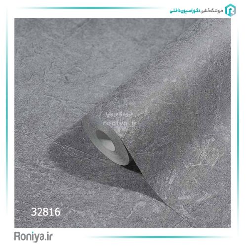 کاغذ دیواری طرح میکروسمنت ماربورگ کد 32815 4 کاغذ دیواری طرح میکروسمنت ماربورگ کد 32815