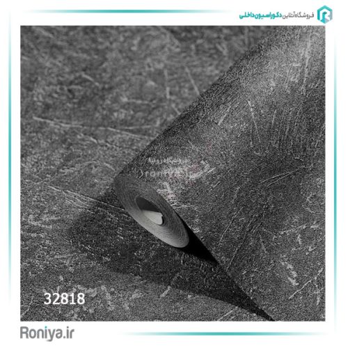 کاغذ دیواری طرح میکروسمنت ماربورگ کد 32815 6 کاغذ دیواری طرح میکروسمنت ماربورگ کد 32815