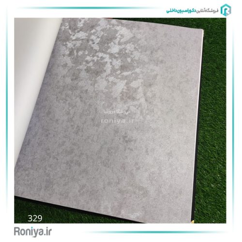 کاغذدیواری طوسی طرح پتینه کد 326