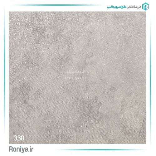 کاغذدیواری طوسی طرح پتینه کد 326