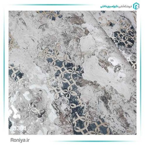 کاغذ دیواری لوکس طرح وینتیج کد 3301 2 کاغذ دیواری لوکس طرح وینتیج کد 3301