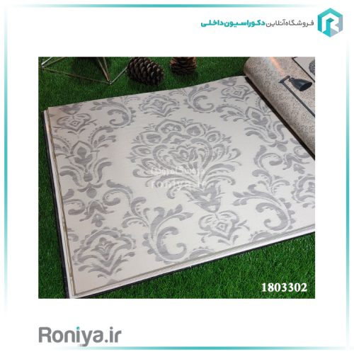 کاغذ دیواری طرح کلاسیک پذیراییCode-1803301-ta-05 5 کاغذ دیواری طرح کلاسیک پذیرایی